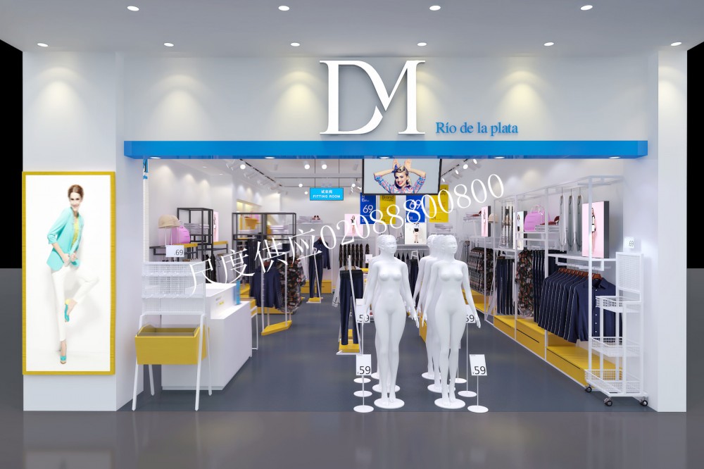 快時尚女裝效果圖系列